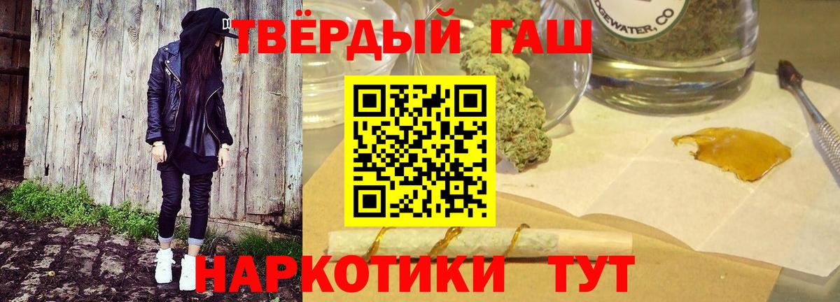 ГАШ VHQ Кирово-Чепецк