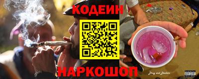 спиды Комсомольск-на-Амуре