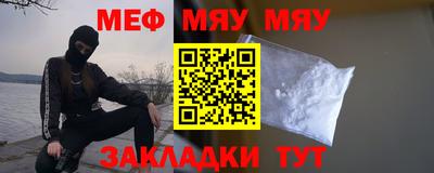 круглые Краснодар