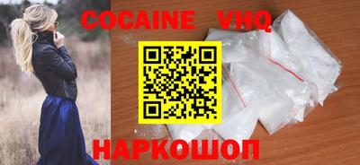 стафф Конаково