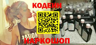 mdma Коммунар
