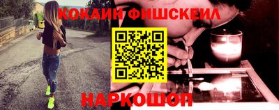 спиды Комсомольск-на-Амуре