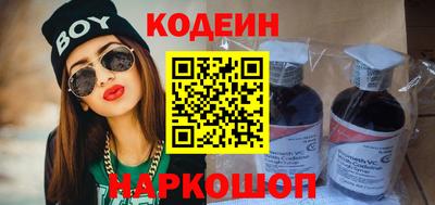 круглые Краснодар