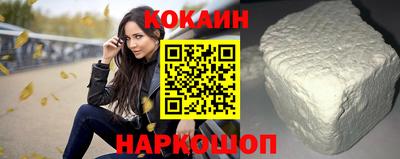 mdma Коммунар