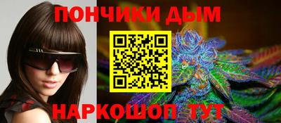 стафф Конаково