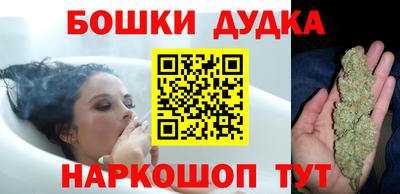 спиды Комсомольск-на-Амуре
