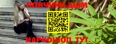 спиды Комсомольск-на-Амуре