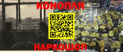 спиды Комсомольск-на-Амуре