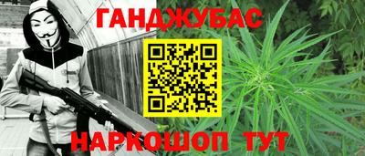 mdma Коммунар