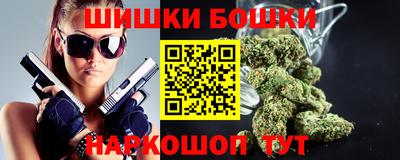 mdma Коммунар
