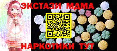 круглые Краснодар