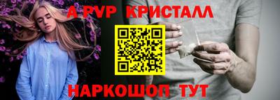 круглые Краснодар