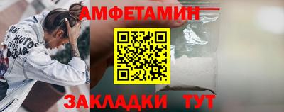 круглые Краснодар