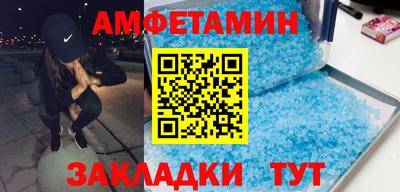 бутират Краснознаменск