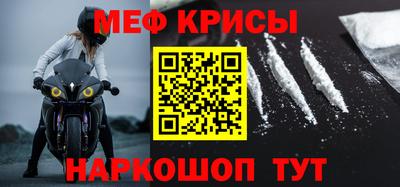 круглые Краснодар