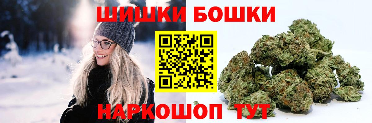 Меф мяу мяу Кирово-Чепецк
